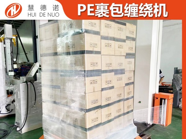 码垛机械臂