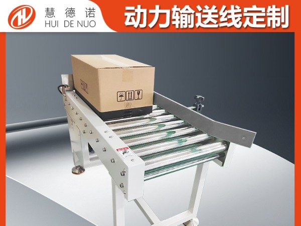 码垛机械臂