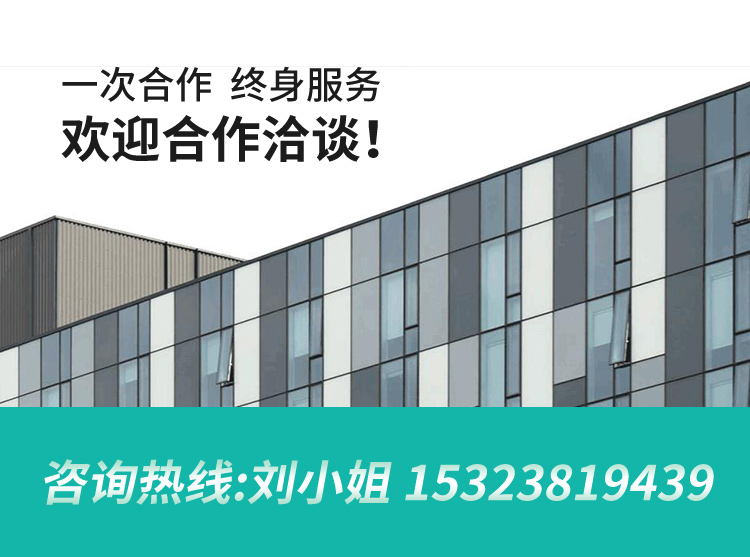 协作码垛机器人详情2_25