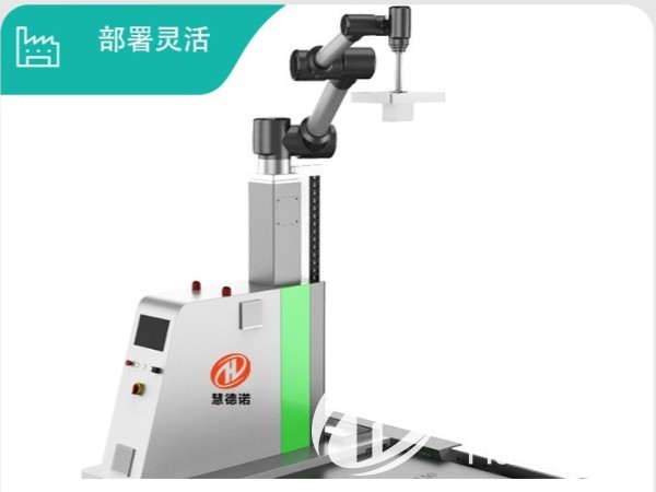 自动协作码垛机工作站
