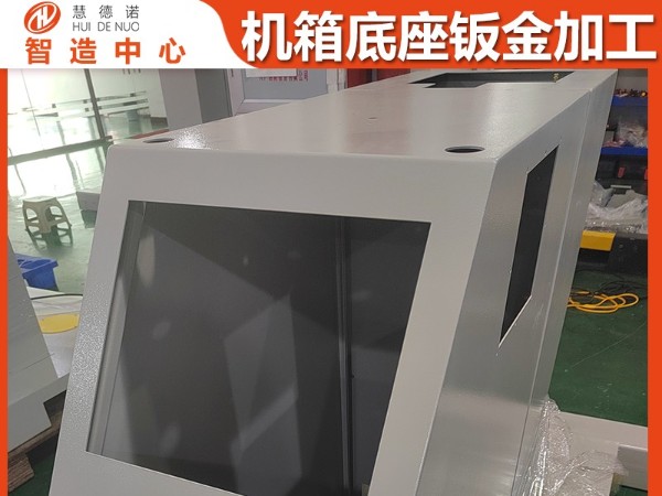 码垛机械臂