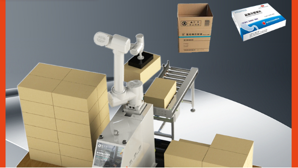 药品自动化装箱及码垛：码垛机器人的应用与实践