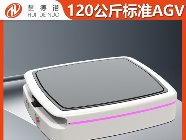 码垛机械臂
