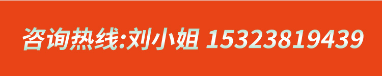 3-5公斤协作码垛机器人详情1_13